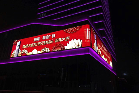 深圳唯峰科技告訴您維修和加固戶外led大屏的方法都有哪些？