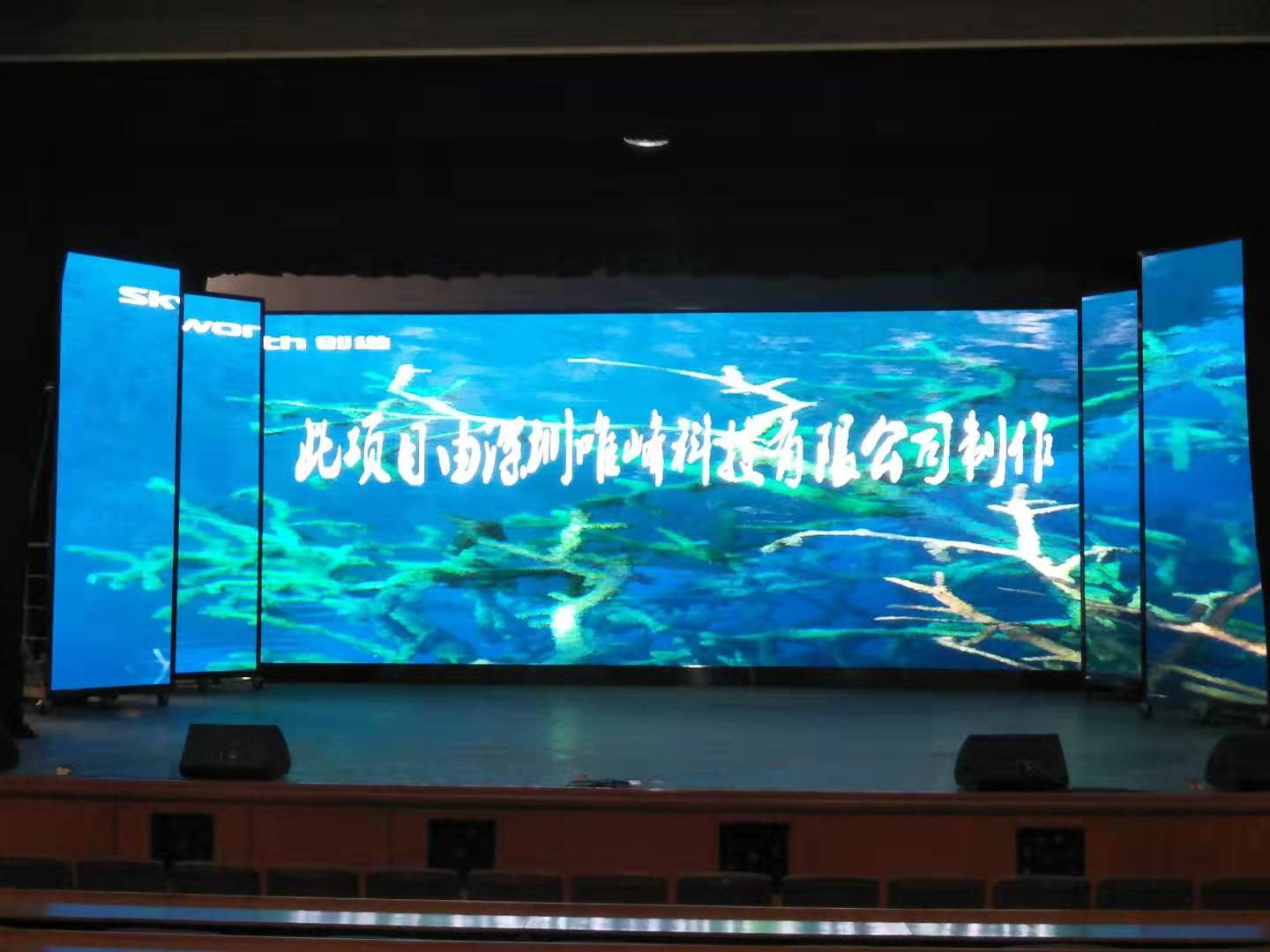 室內P3led顯示屏