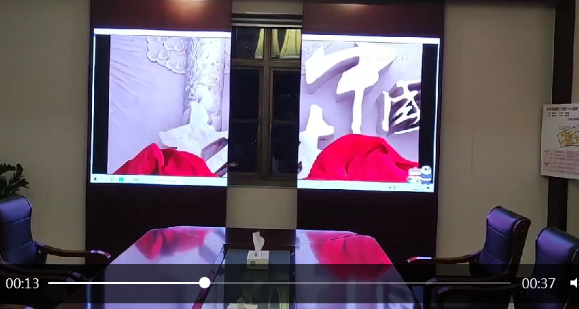 LED開合屏的設計原理是什么？