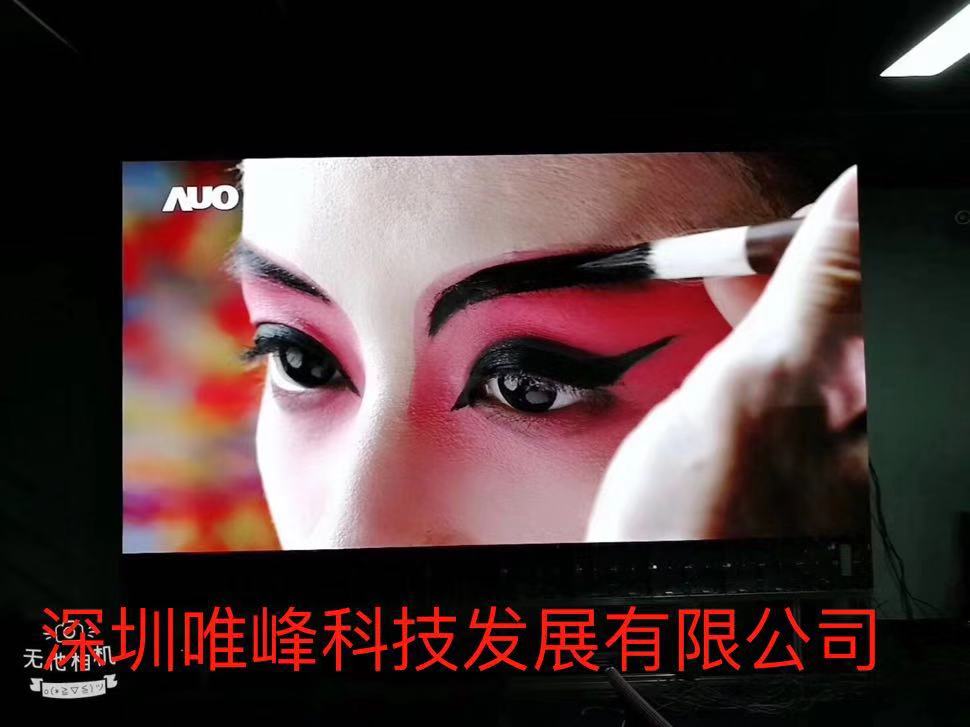 高清LED顯示屏像素是不是越高就越好！