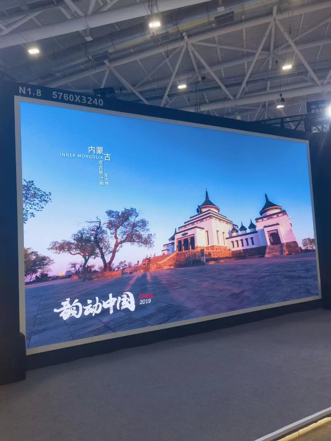 LED電子顯示屏不同信號(hào)的分別代表什么意思？