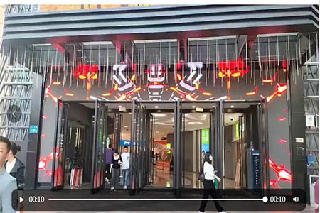 戶外P4全彩LED顯示屏成功點(diǎn)亮廣州白云萬達(dá)廣場(chǎng)