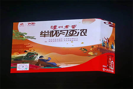 高清顯示技術對LED大屏的壽命有何影響？